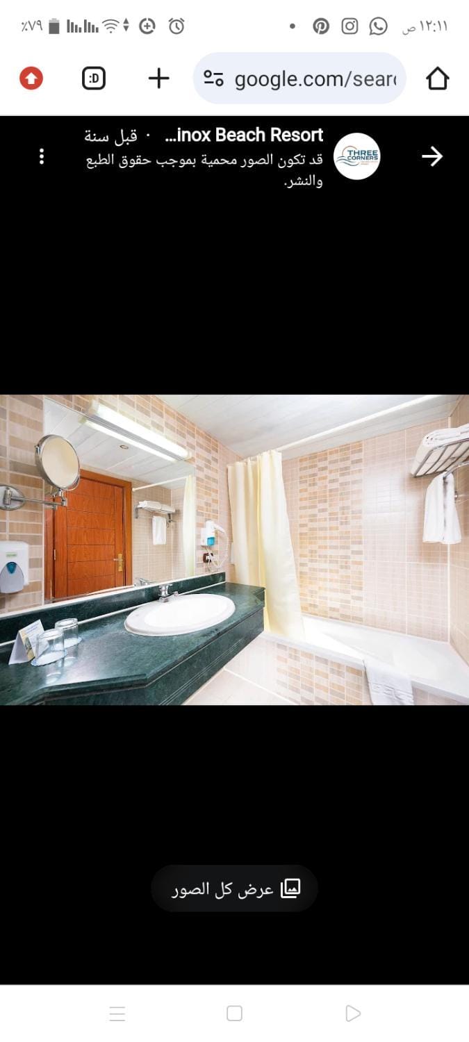 ثري كورنر اكينوكس Hotel in Red Sea Governorate