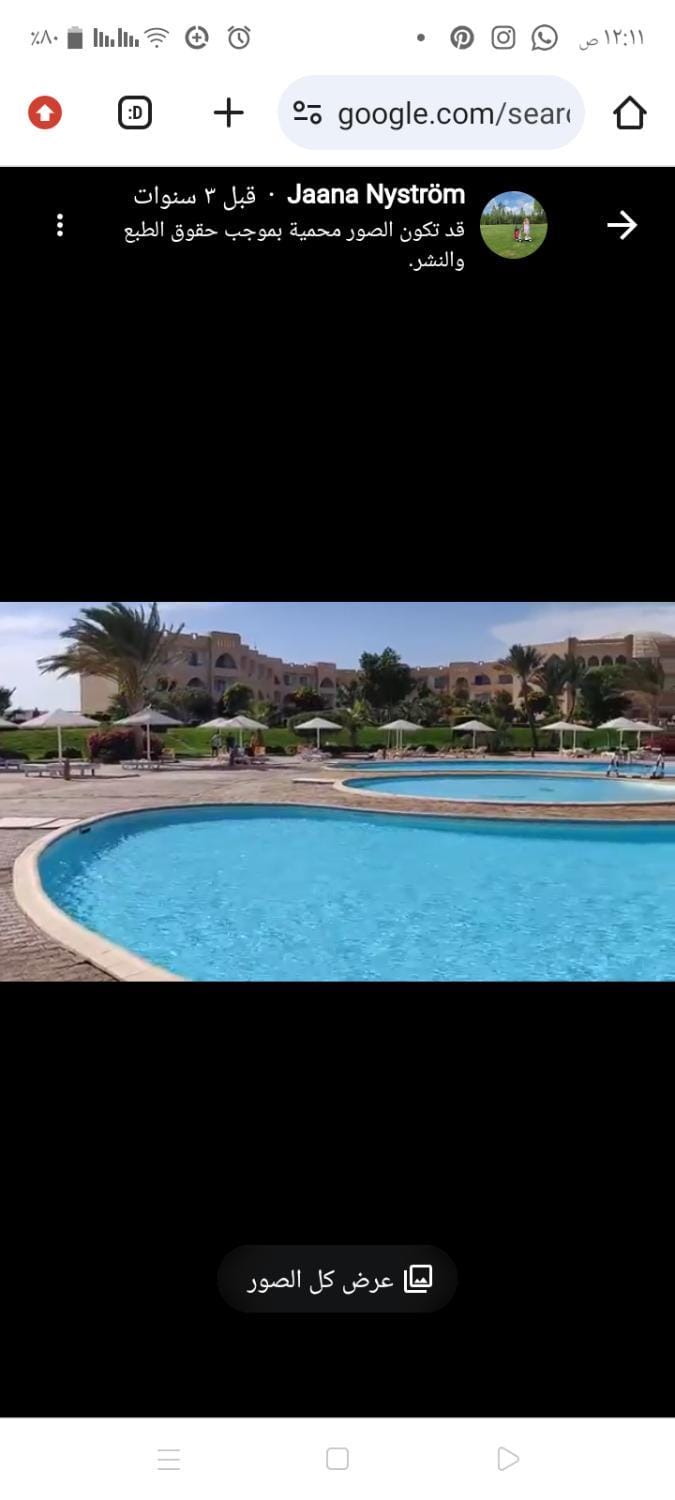 ثري كورنر اكينوكس Hotel in Red Sea Governorate
