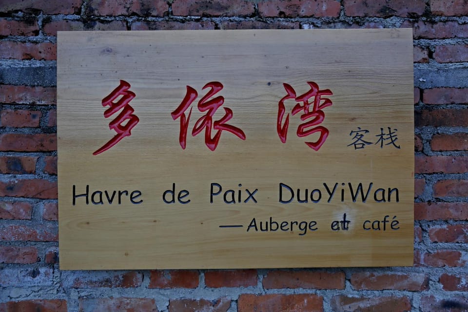 Logo/Certificate/Sign