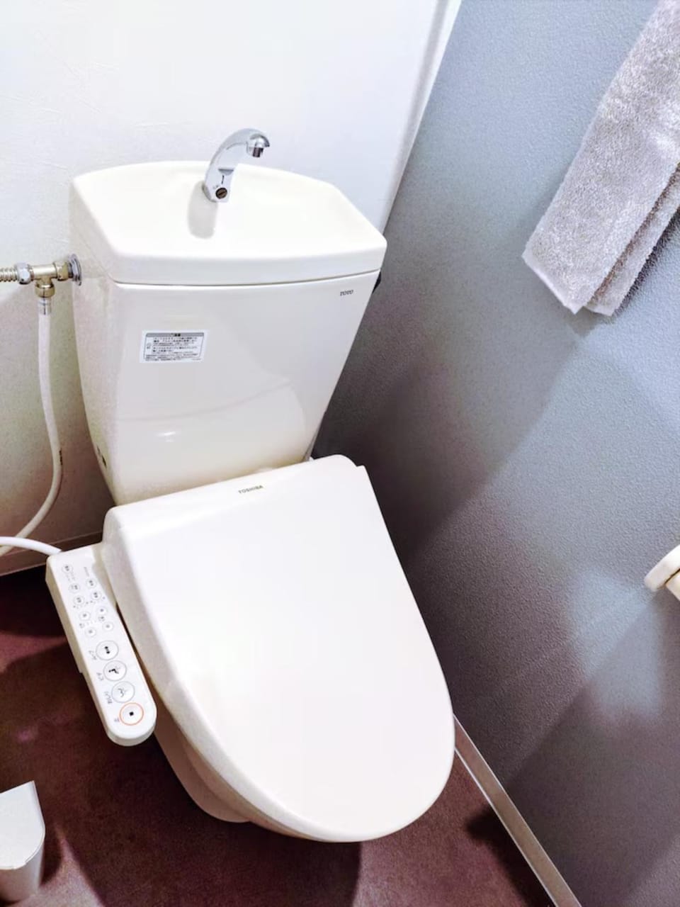 Toilet