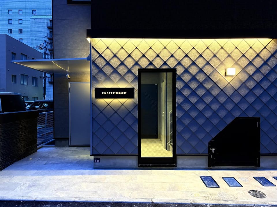 ENSTEP熊本桜町-ENSTEP Kumamoto Sakuramachi- Apartment in Japan