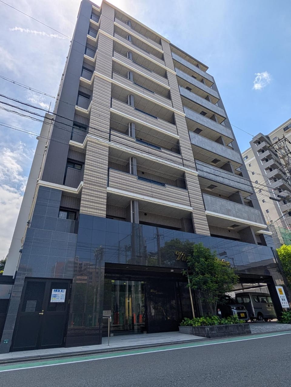 Property building