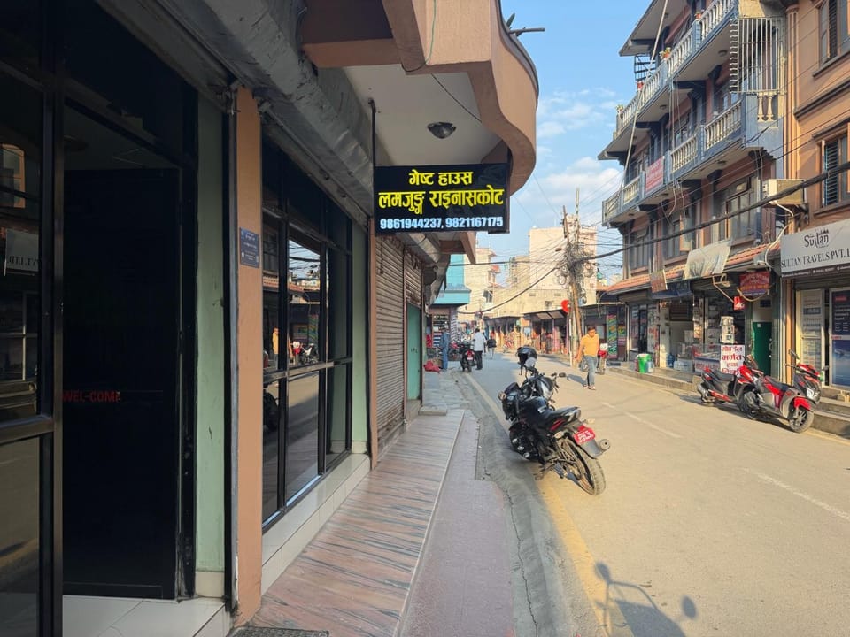 Guest house Lamjung Rainaskot Bed and Breakfast in Kathmandu