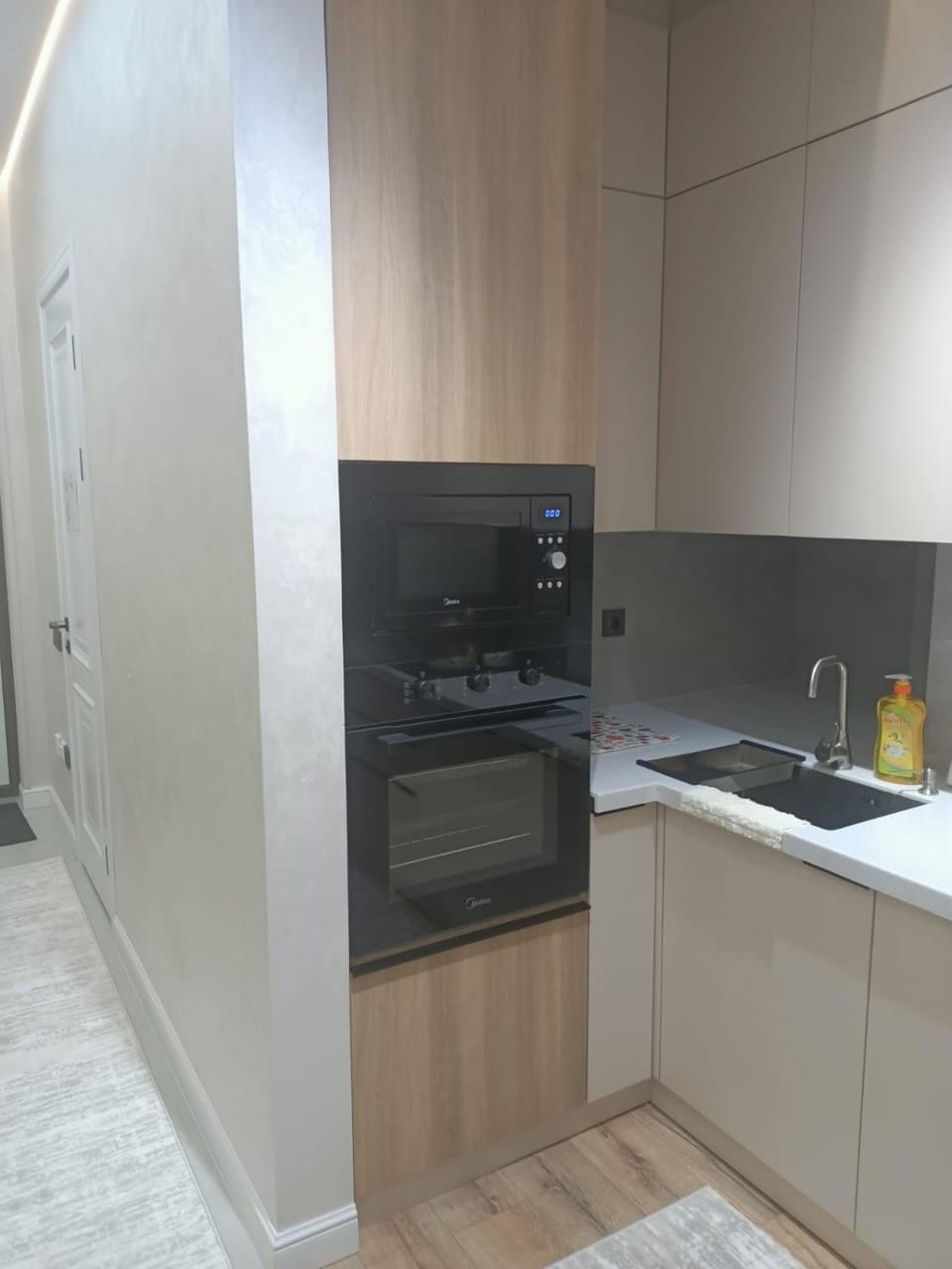 minibar