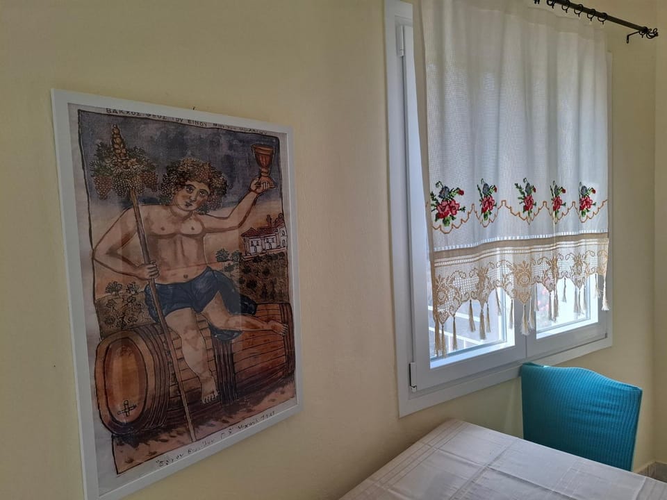Plomari Rum Evi House in İzmir Province