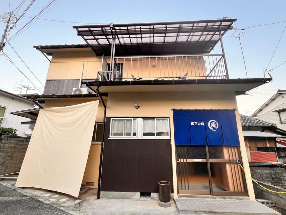 城下の宿庵 Villa in Japan