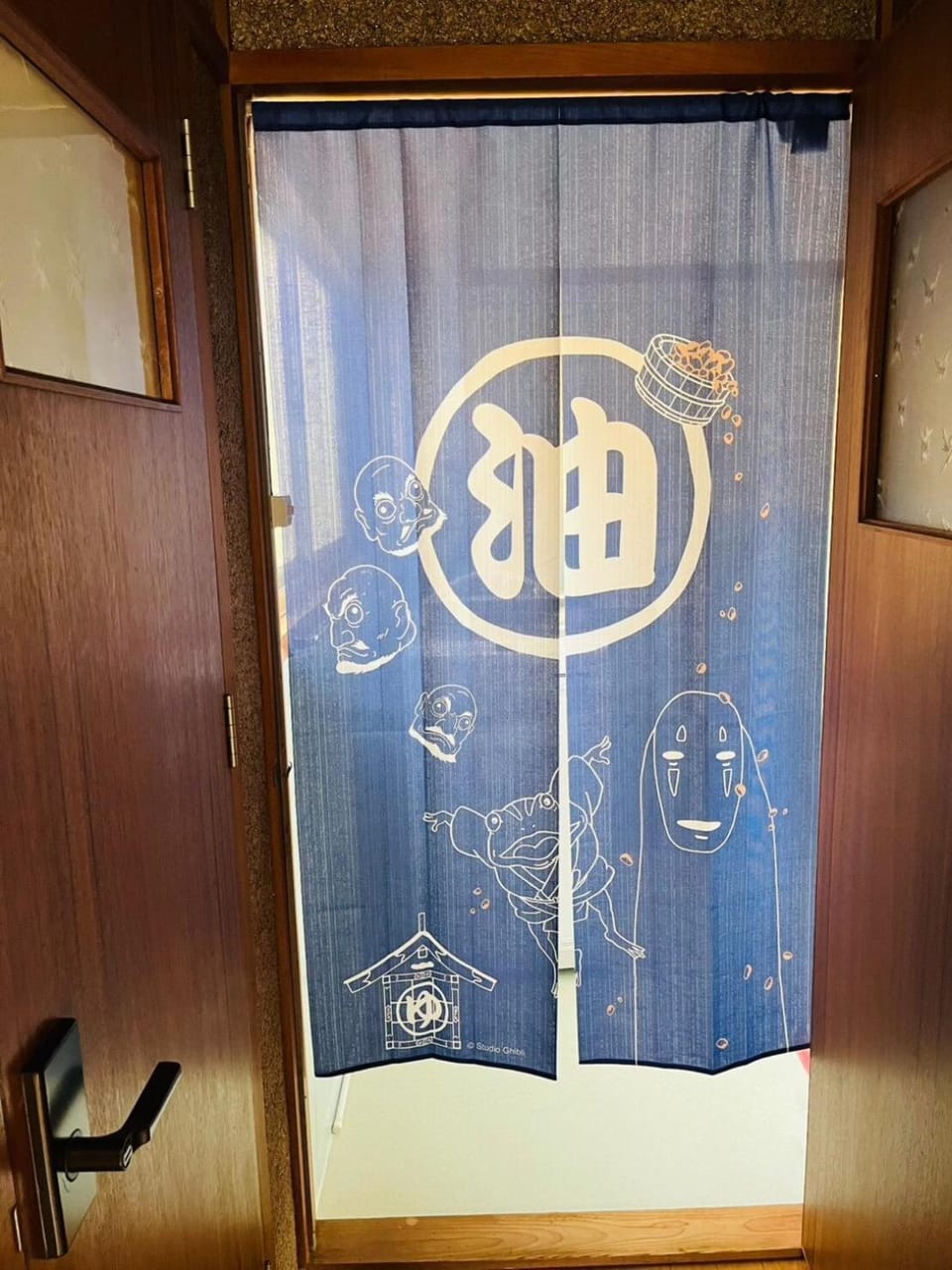城下の宿庵 Villa in Japan