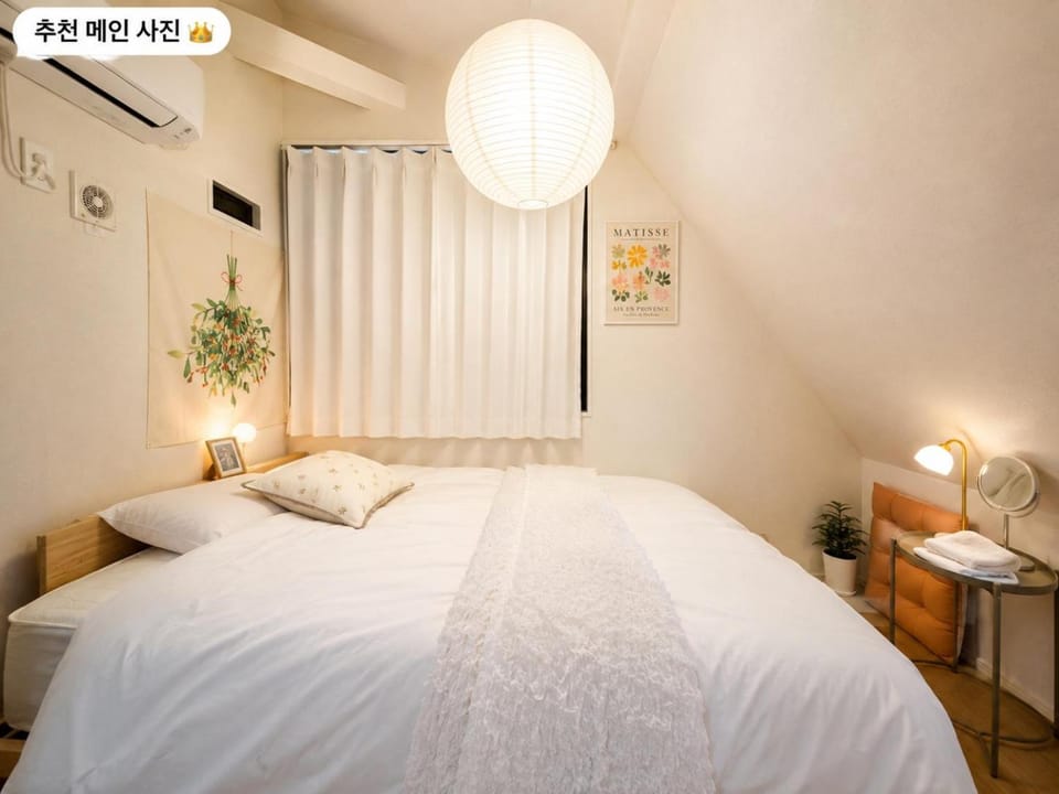 #신축#신주쿠17분#이케부쿠로10분#침실3개#3층주택#Cozy Stay #Happy Stay Villa in Japan