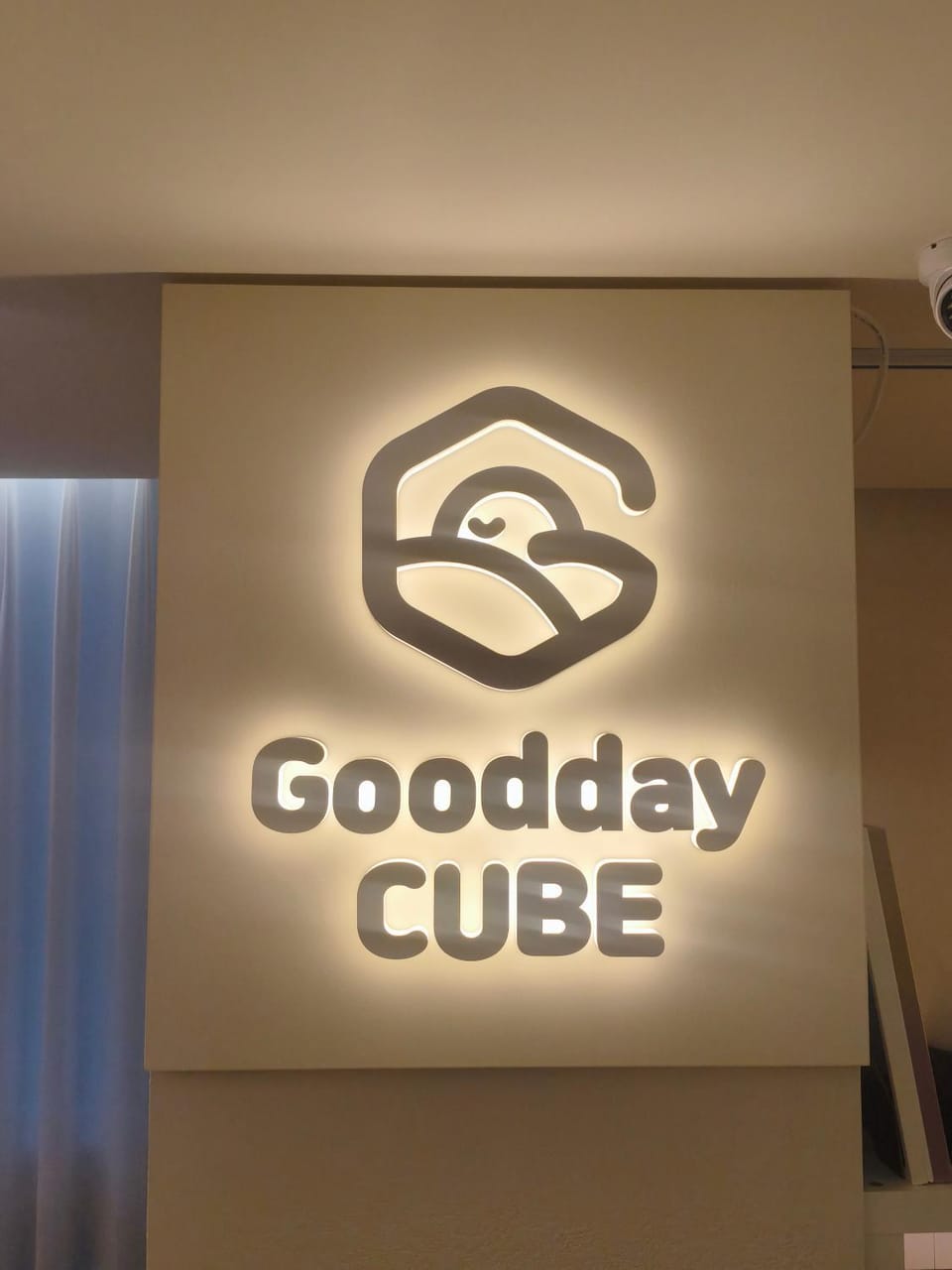 Property logo or sign