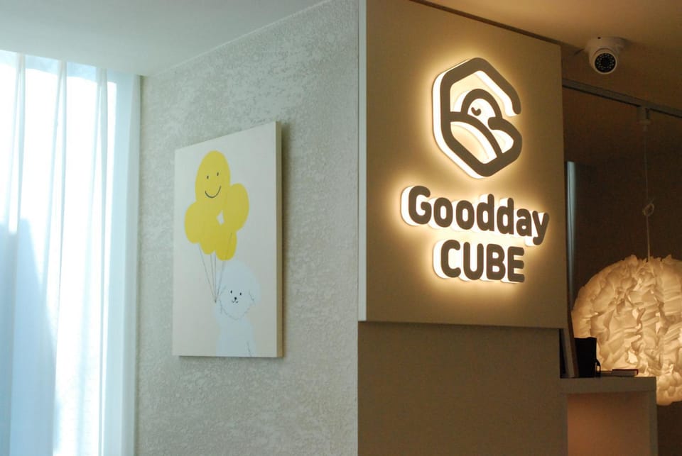 Communal lounge/ TV room, Property logo or sign