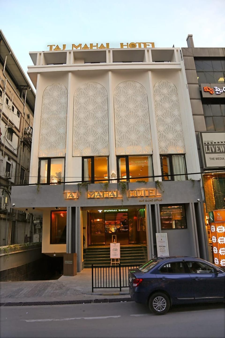 Property building, Parking
