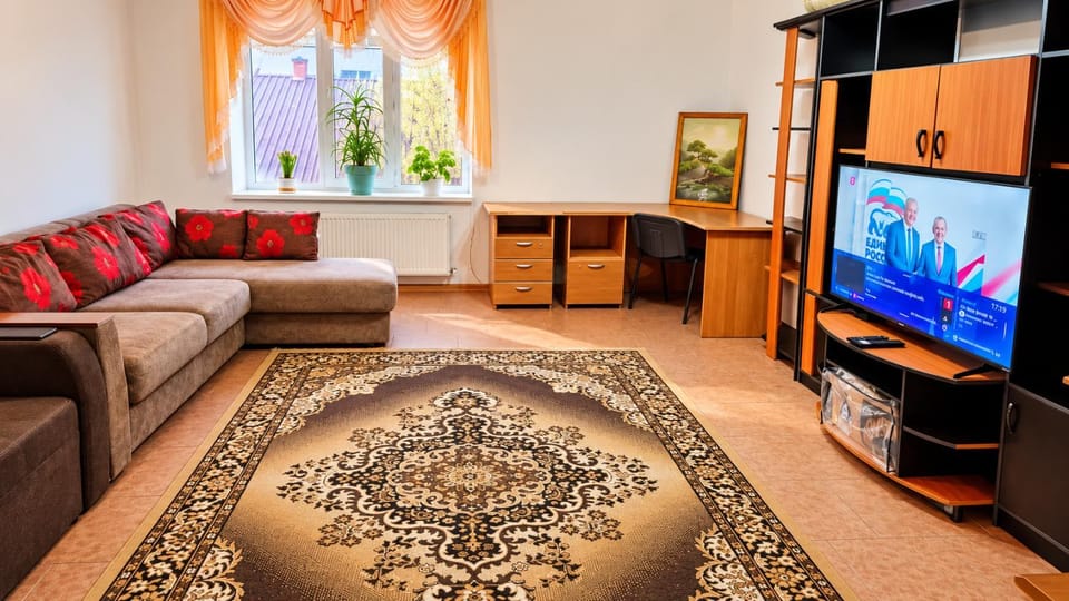 Activities, Living room