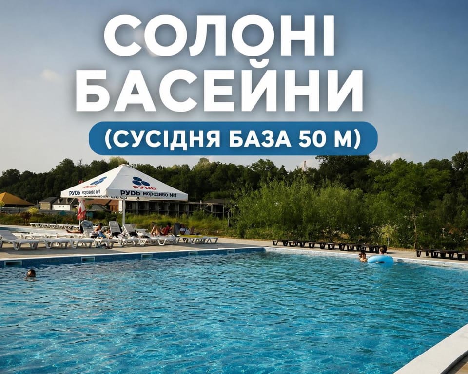 Serenity Hotel in Ukraine