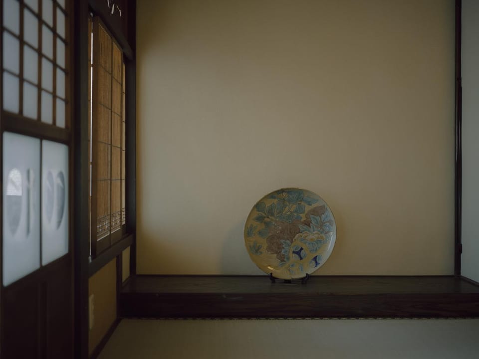 Decorative detail