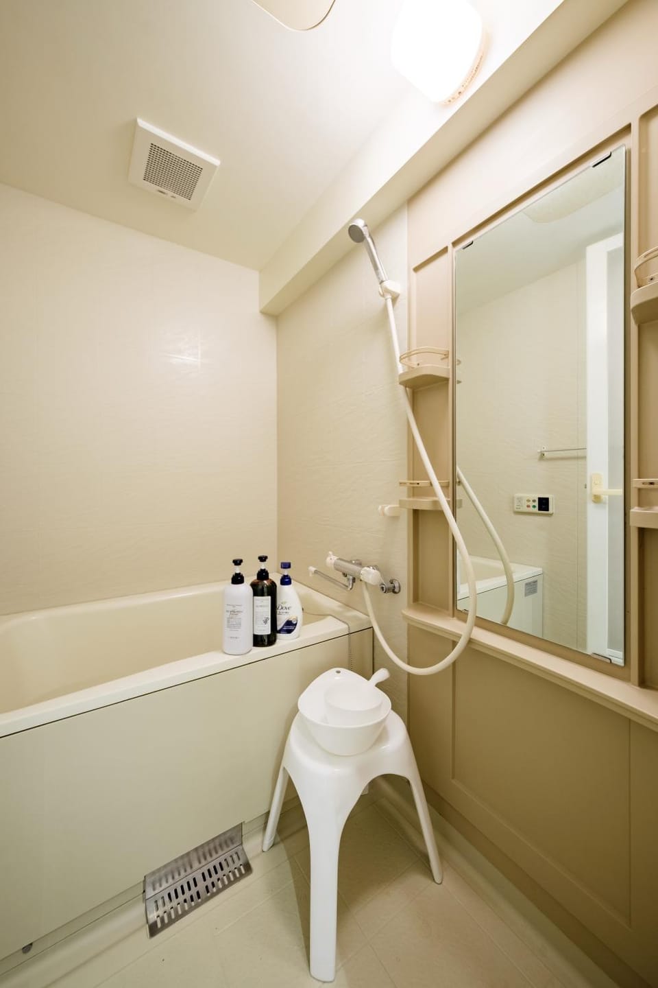 Bathroom, Bath
