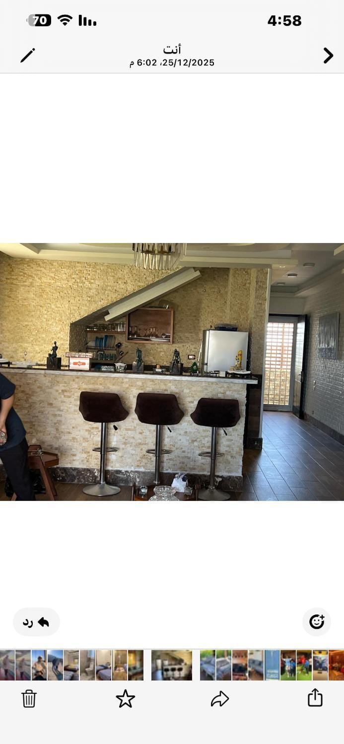 هاسيندا باي الساحل الشمالي Chalet in Egypt