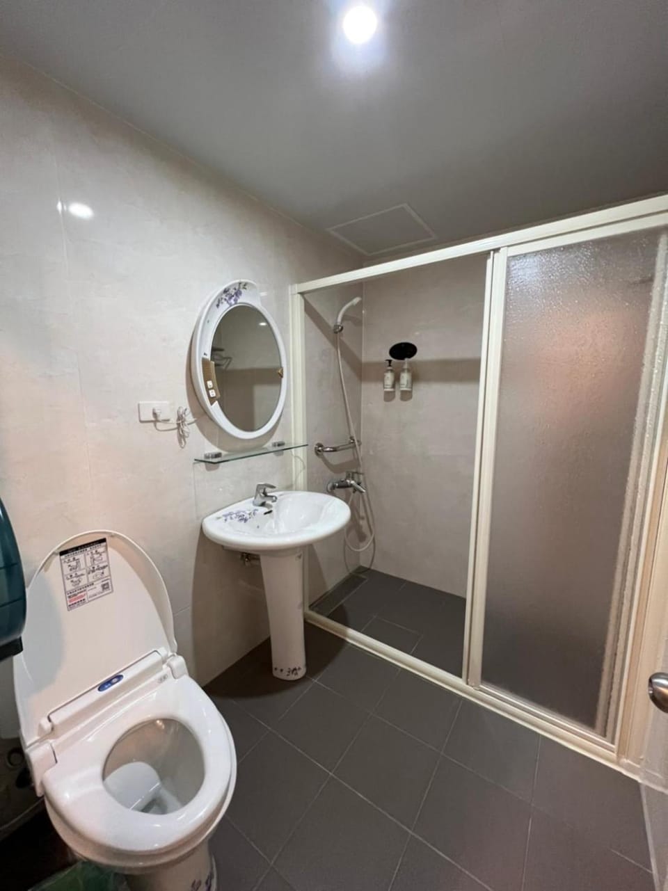 Cingjing Four Seasons B&B Vacation rental in Taiwan, Province of China