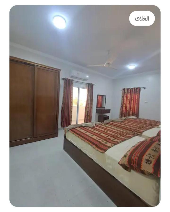 Nubian Guist House Apartment in Red Sea Governorate