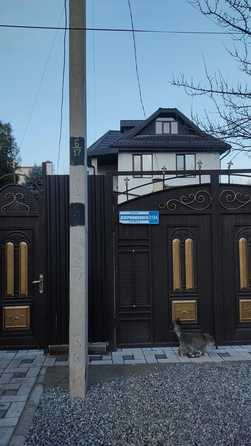 Комната в частном доме где проживает семья Vacation rental in Almaty Region, Kazakhstan
