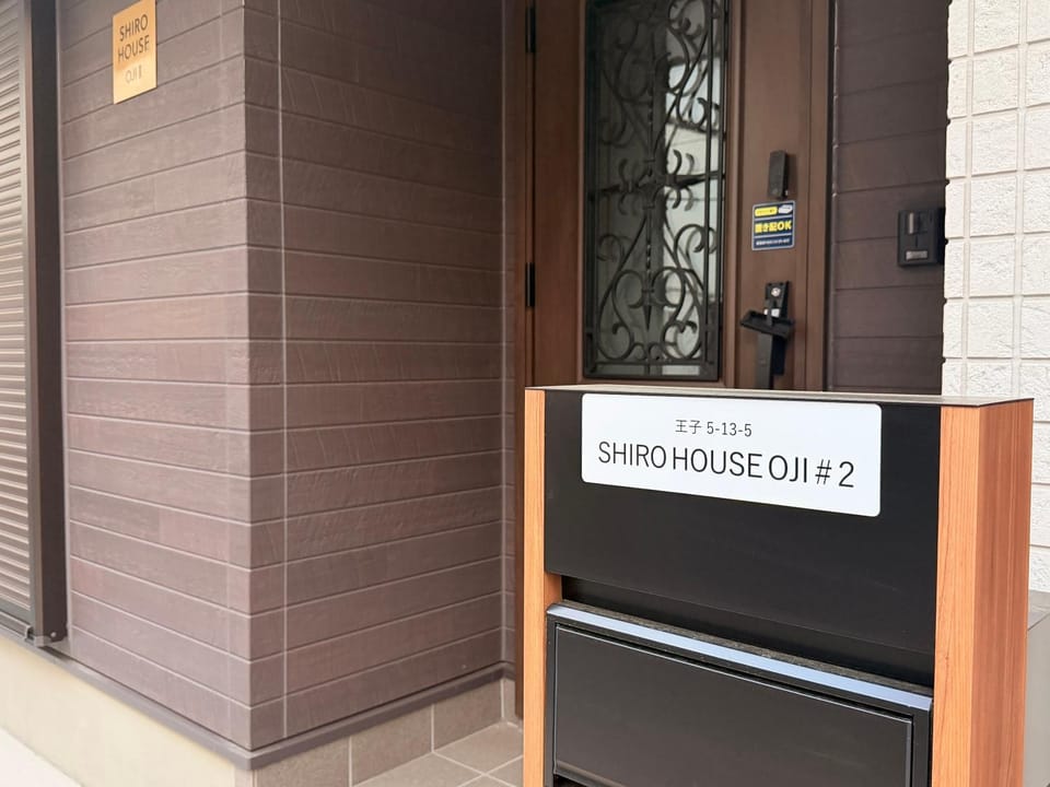 SHIRO HOUSE OJi Villa in Japan