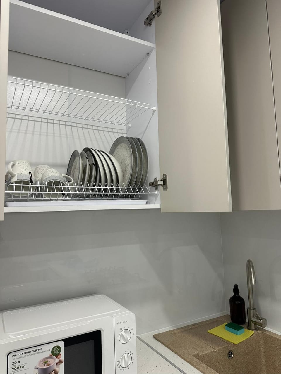 Smart Apart сучасна квартира в новому ЖК Київський Apartment in Ukraine