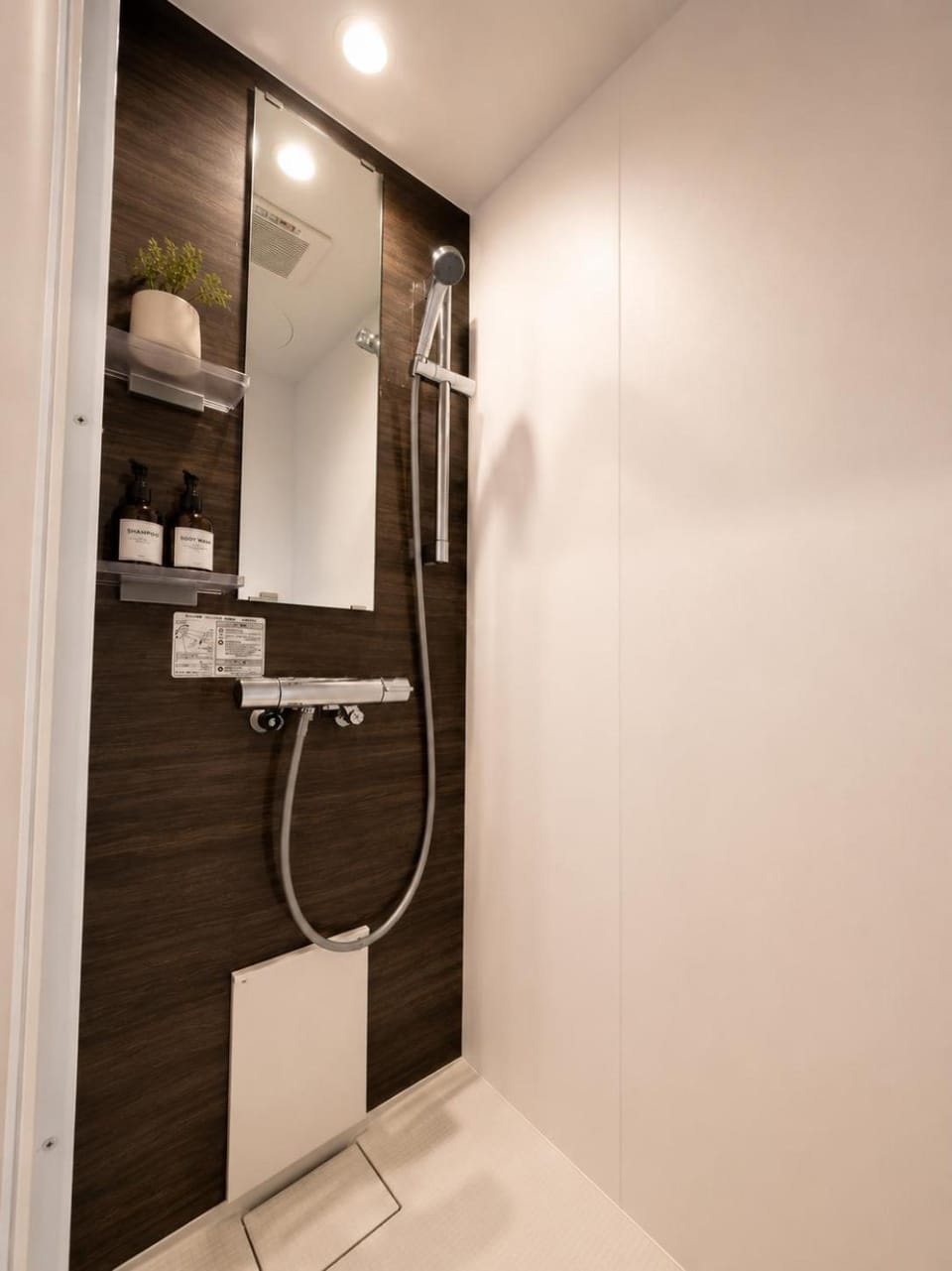 Shower