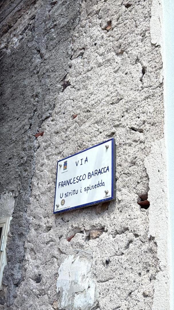 Pelagia Suites Bed and Breakfast in Lipari