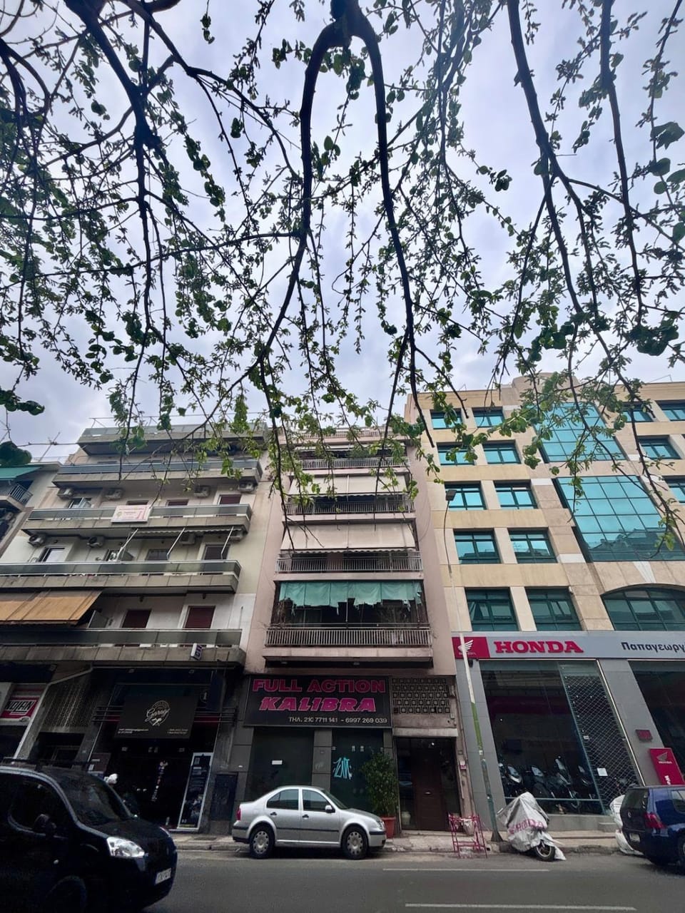 Property building
