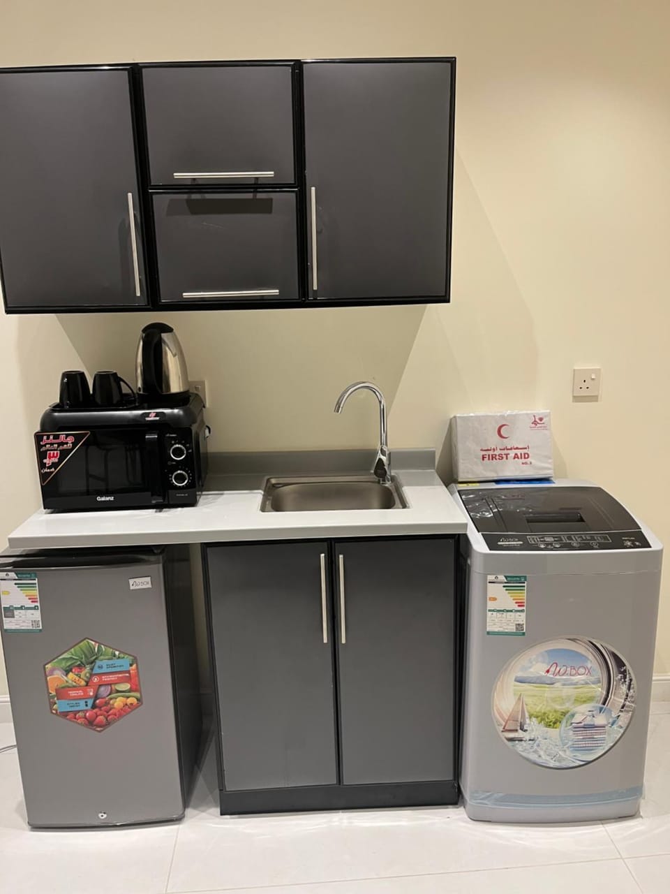 Kitchen or kitchenette