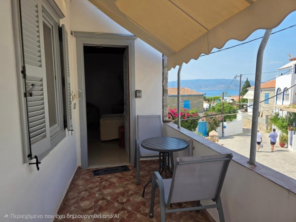 Reas Guest House Apartment in Islands