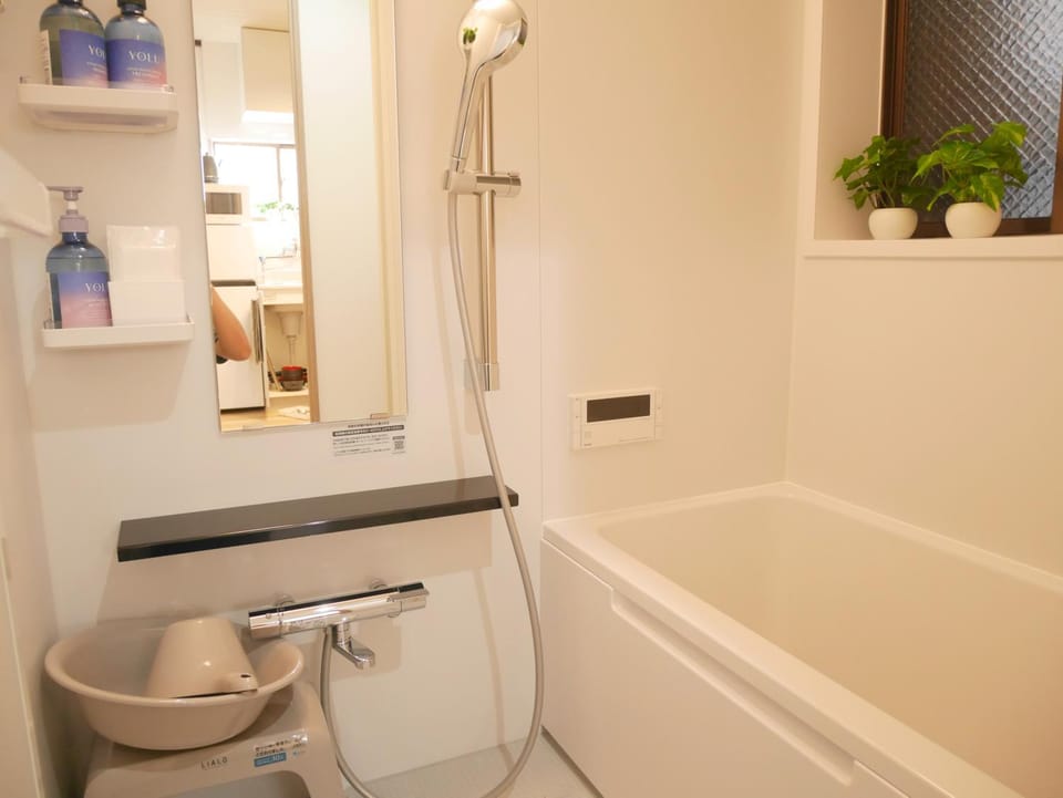 Shower, Bathroom, Bath