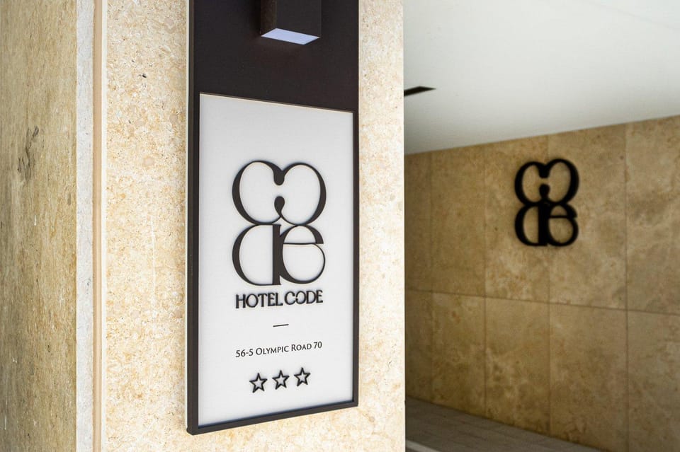 Property logo or sign