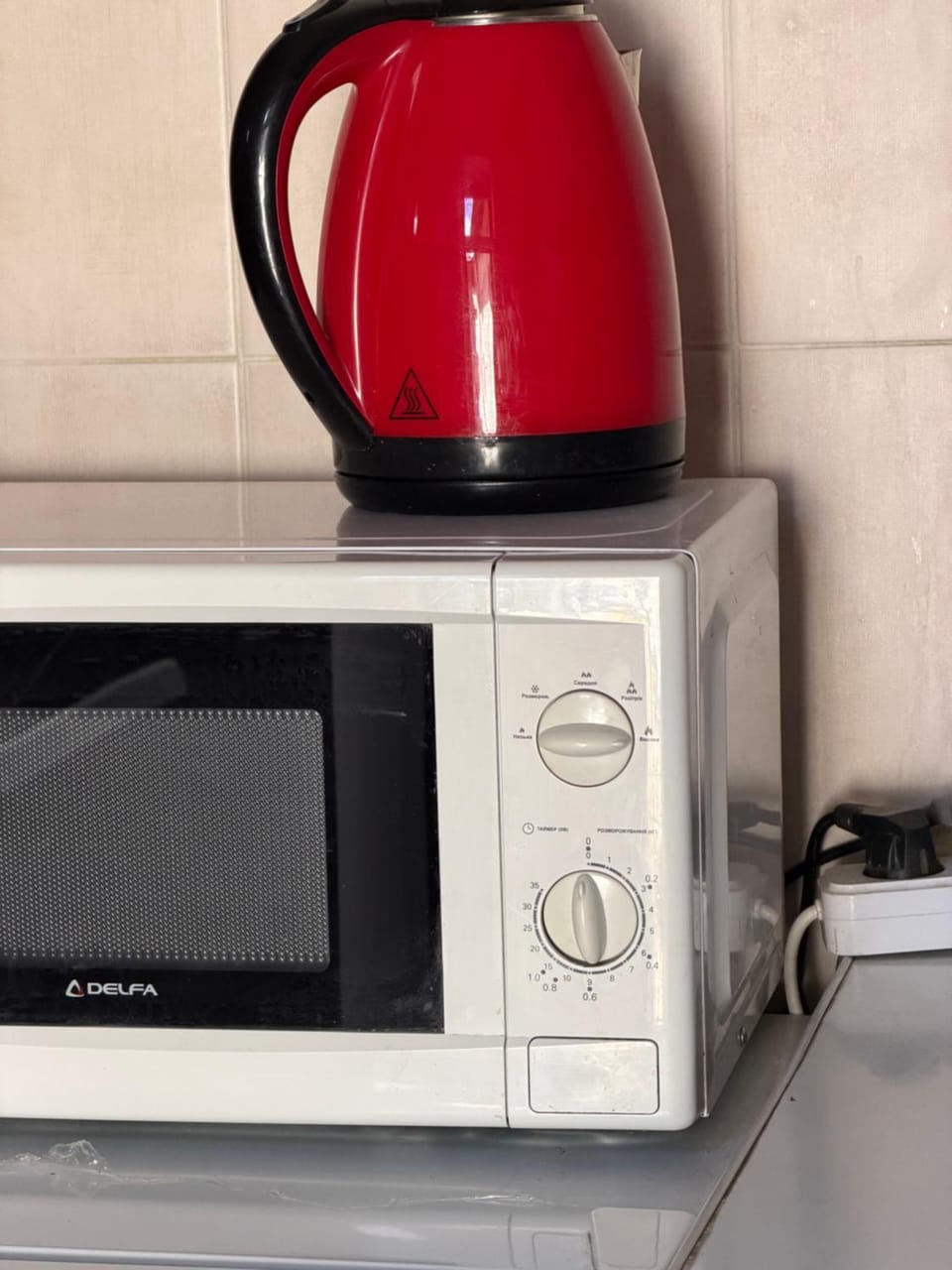 Coffee/tea facilities