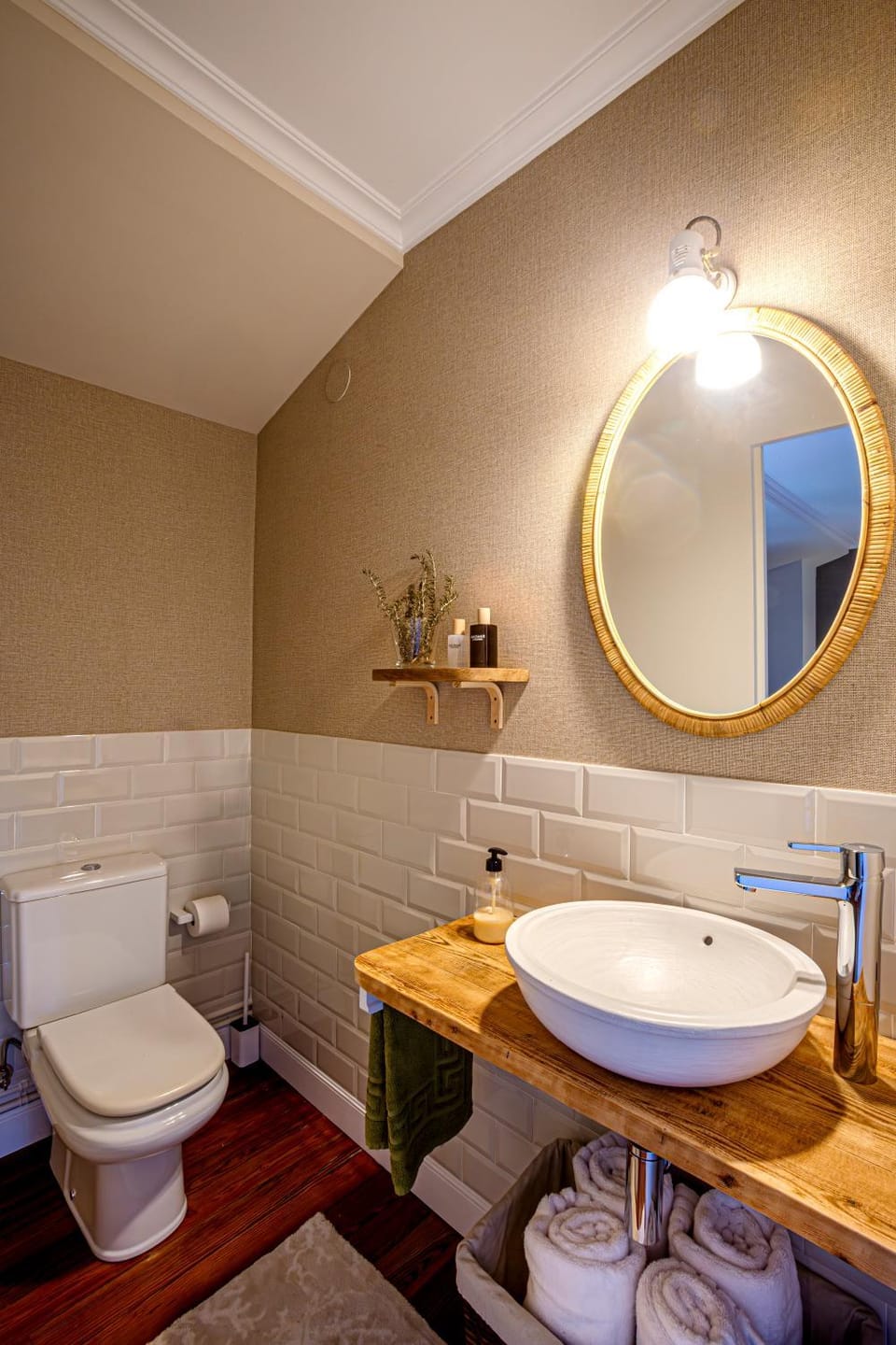 Toilet