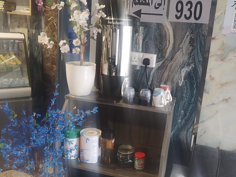 فندق زهرة طيبة خمسة الفندقية Hotel in Medina