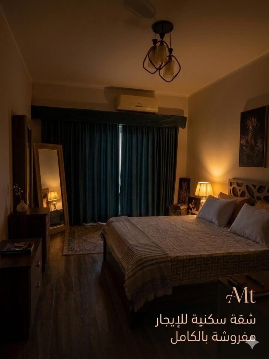Diarna Downtown Residency Apartment in Egypt
