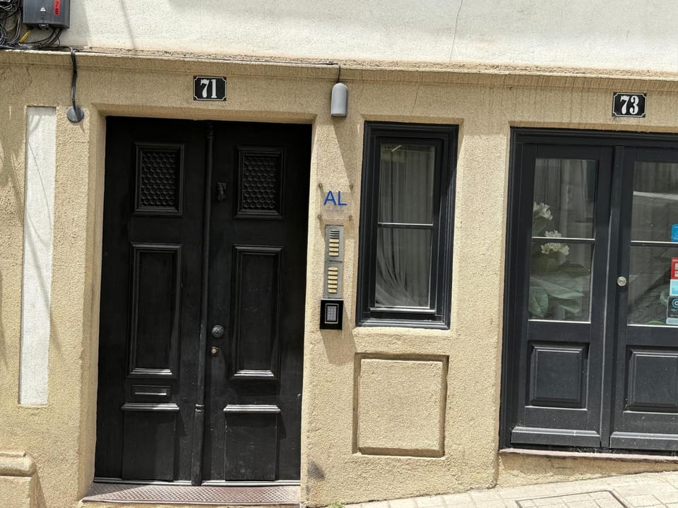 Facade/entrance, Street view