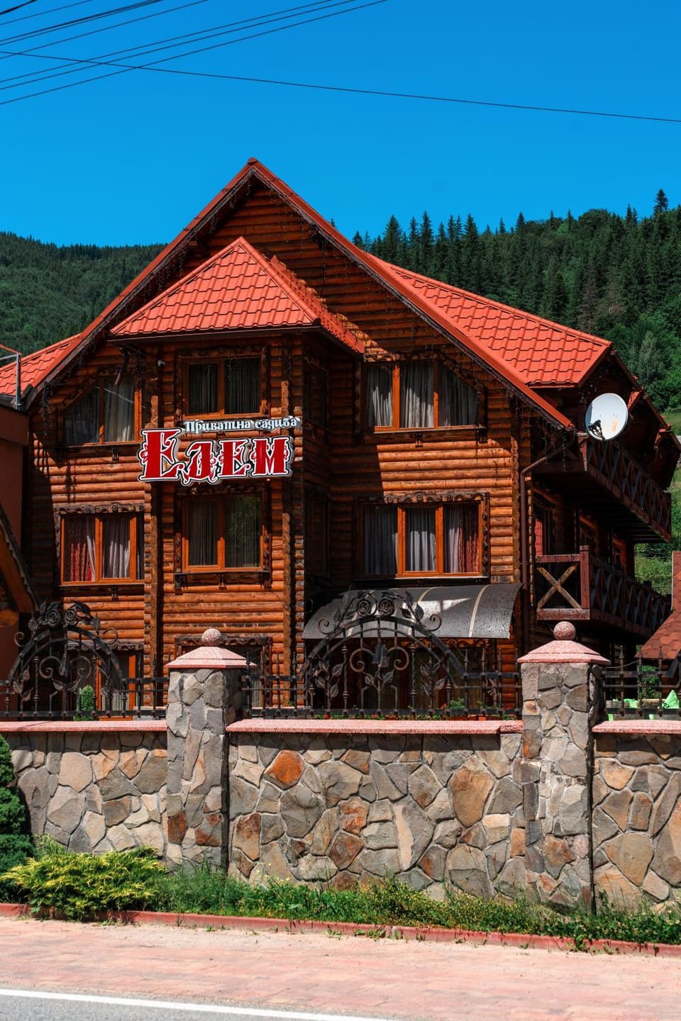 Property building, Day