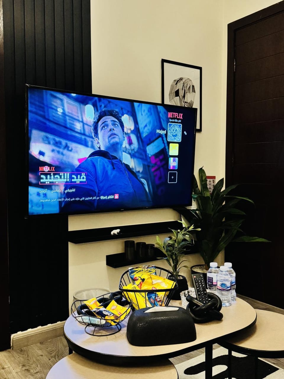 TV and multimedia