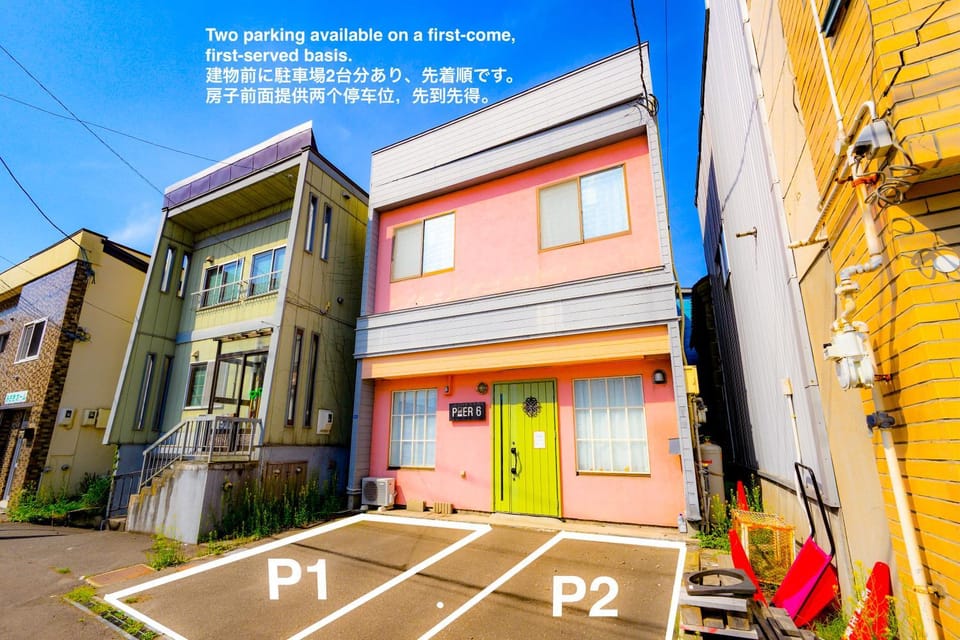 Property building, Day, Neighbourhood, Parking