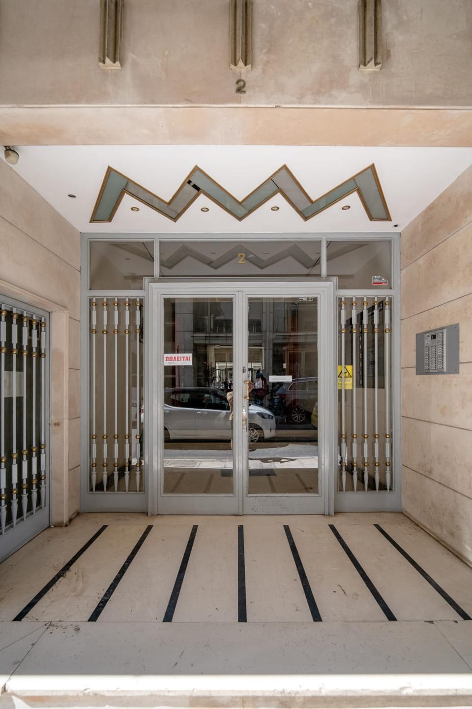 Facade/entrance