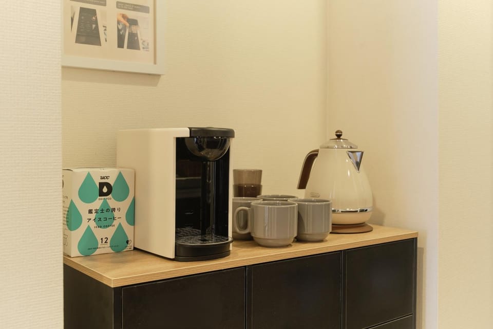 Coffee/tea facilities