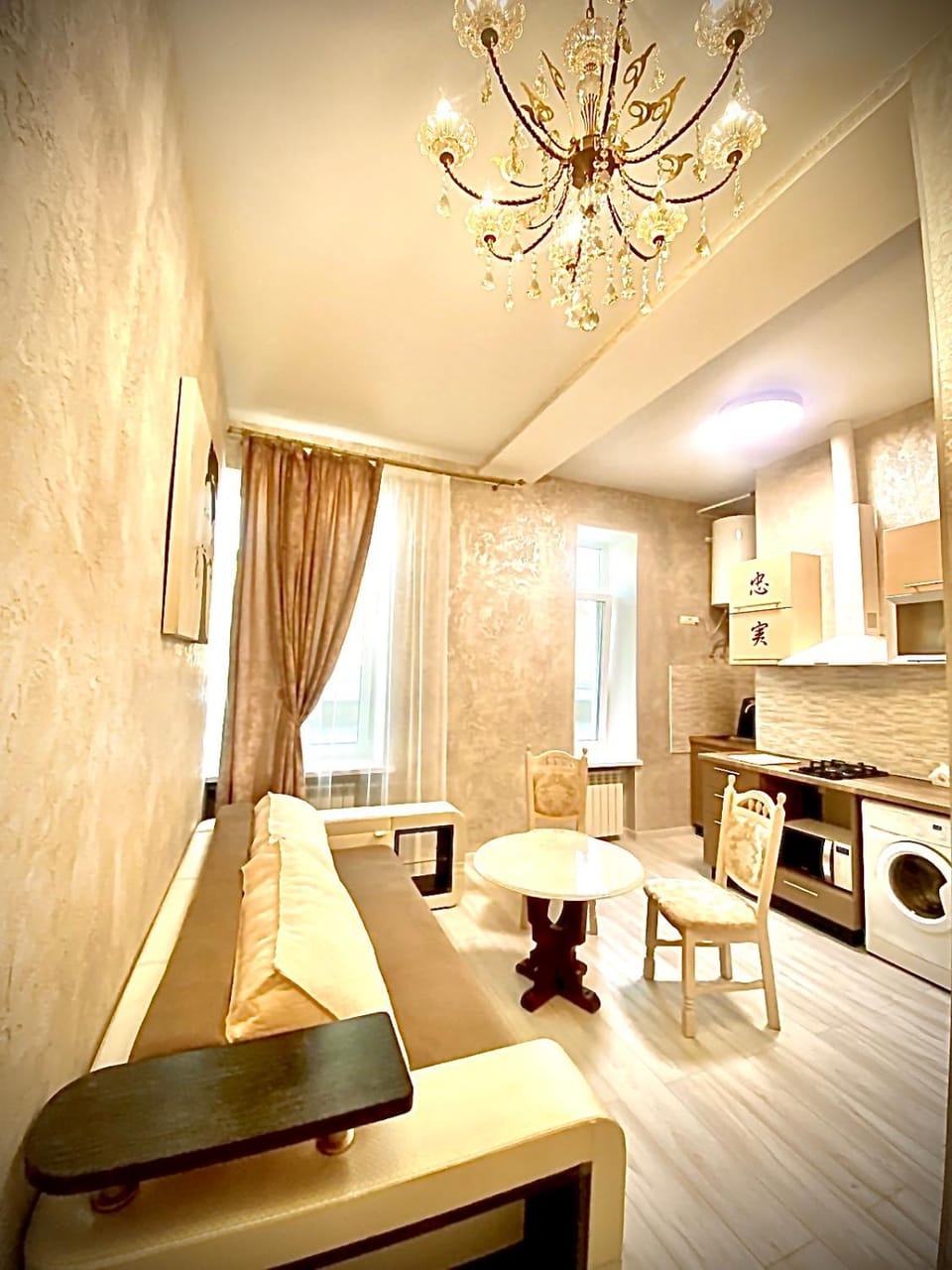 Audrey Hepburn on Historical center Apartment in Odessa
