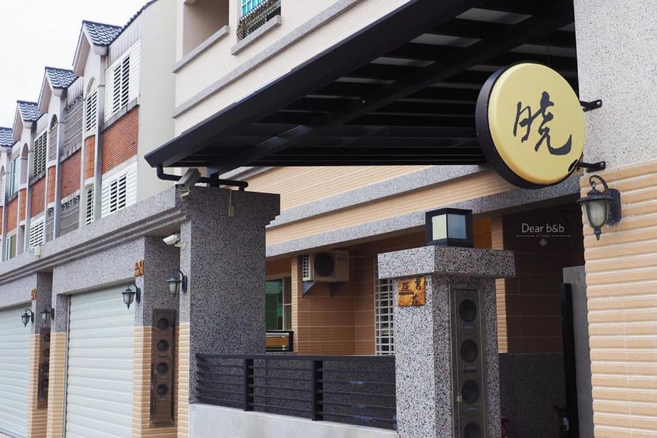 Daybreak Bed and Breakfast in Taiwan, Province of China