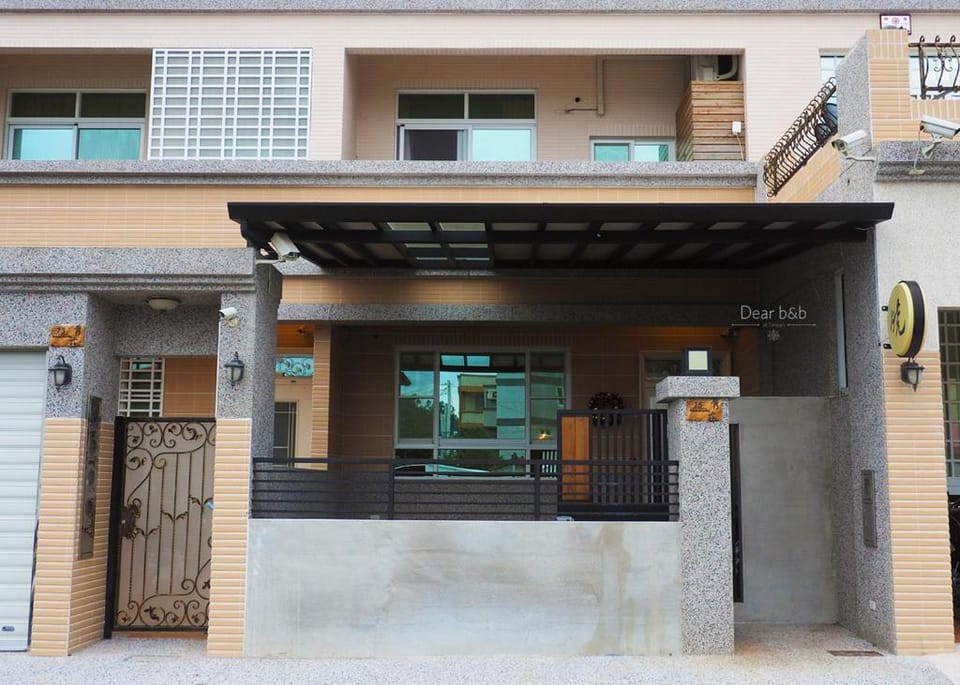 Daybreak Bed and Breakfast in Taiwan, Province of China