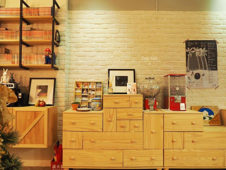 Daybreak Bed and Breakfast in Taiwan, Province of China