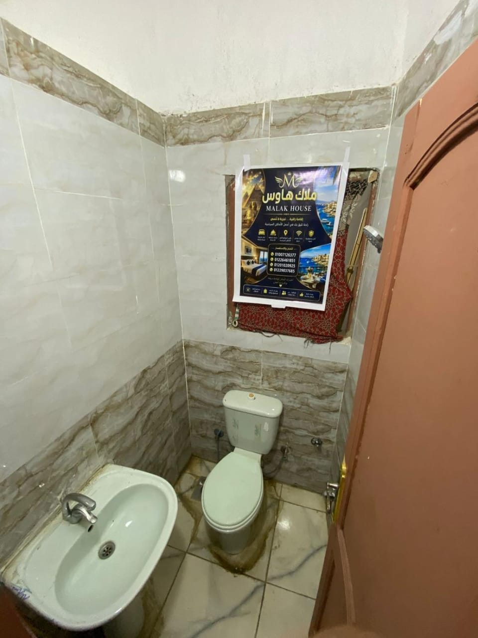 malak house Apartment in Luxor