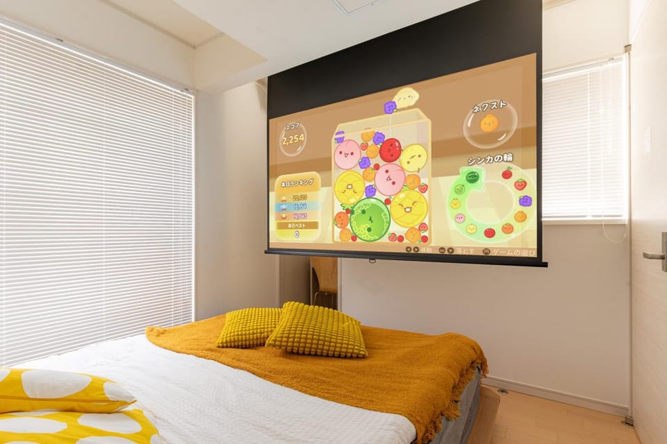 Bed, TV and multimedia