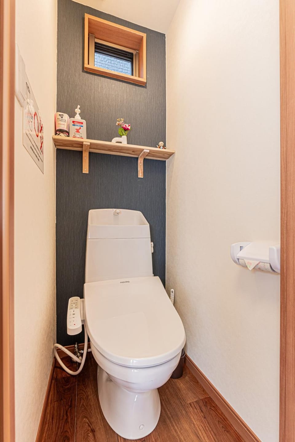 The Edo Garden Hotel Keisei Houese Apartment in Japan