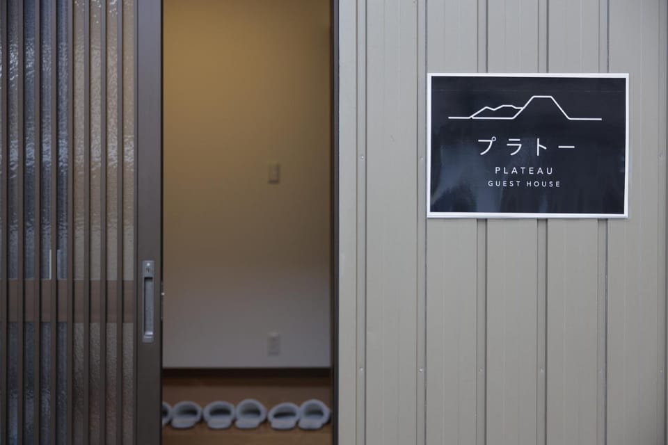 民宿プラトーハウス Apartment in Ishikawa Prefecture